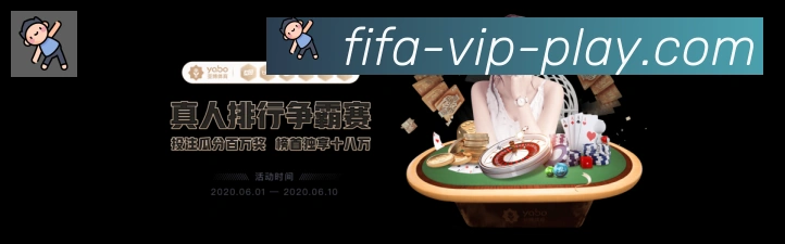 体育赛事直播